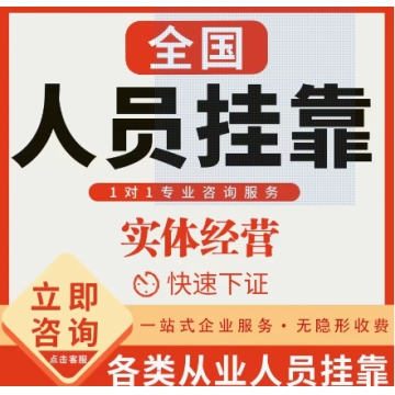 华励康复红宝书2025年康复治疗技术初级士中级治疗师考试题库圣才